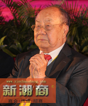 陈伟南:香港潮属社团总会创会主席