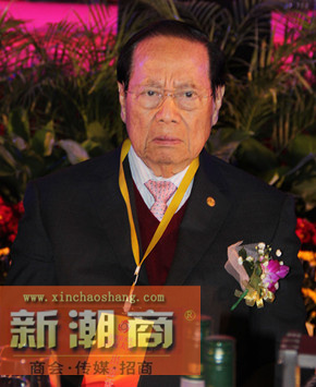吴宏丰:泰国中华总商会主席
