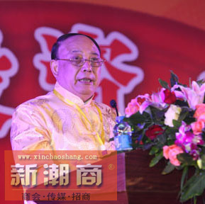 吴开松：深圳市潮汕商会会长