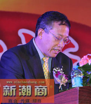 张思平:深圳市委常委、统战部长