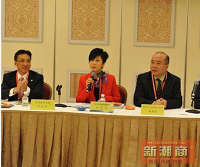 大会代表