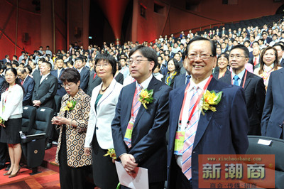 中国侨联副主席陈有庆出席大会开幕式