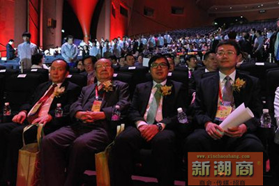 香港潮州商会创会会长陈伟南出席开幕式
