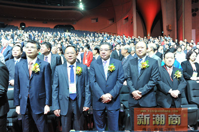 澳门立法会议员、澳门中华总商会理事长许世元出席开幕式