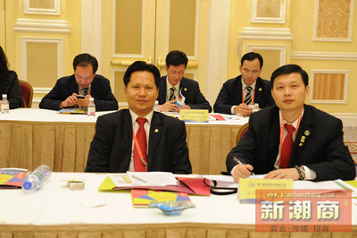 与会代表