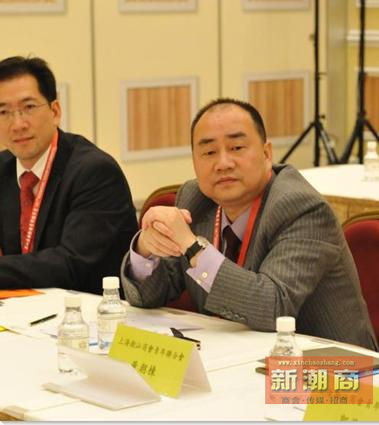 与会代表