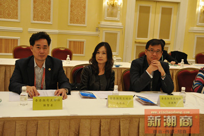 与会代表