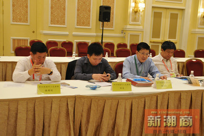 与会代表