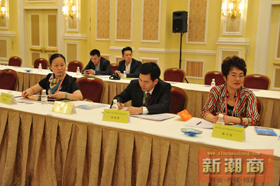 与会代表