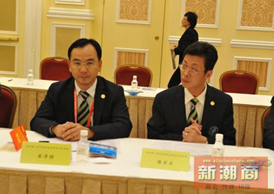 与会代表