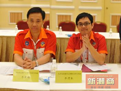 与会代表