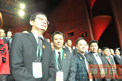 青委会代表团出席开幕式
