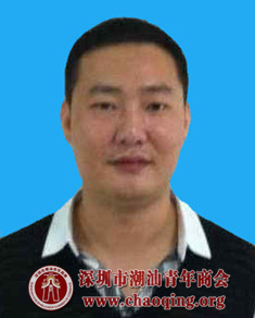 黄树铭