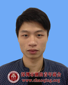 游晓武