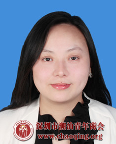 刘海燕