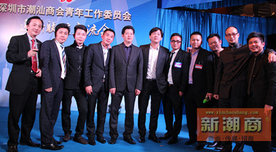张晓镔 方伟 方海星 郑少鹏 卓睿 郑康豪李奕标 方洪杰 程礼维 赵远洲 黄坚泰
