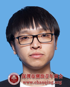 黄磊辉