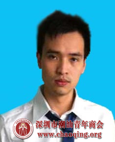刘杰聪