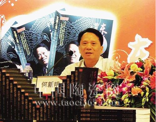 家电业龙头频频换帅