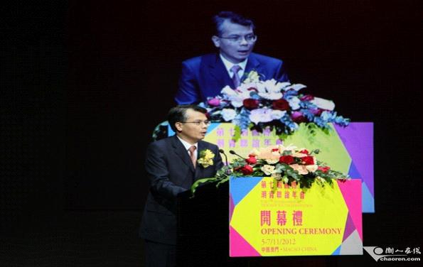 潮州市委副书记蔡泽辉致辞