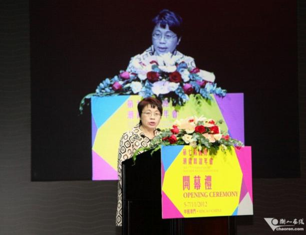 澳门特别行政区教育暨青年局局长梁励致辞。