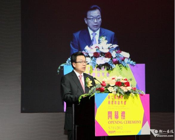 中华全国归国华侨联合会副主席李卓彬致辞