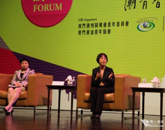 　澳门特区旅游局副局长文绮华在论坛上发言