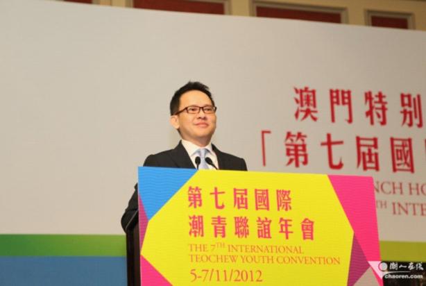 　第七届国际潮青联谊年会主席蔡明威致辞。