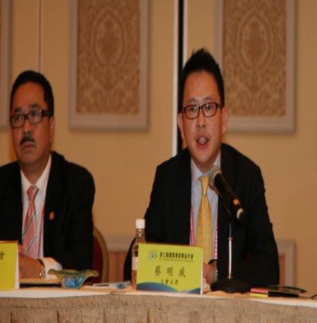 第七届国际潮青联谊年会召开团长秘书长会议