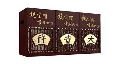 互联网