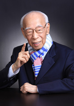 《饶宗颐书画大系》 下月将在深圳首发 