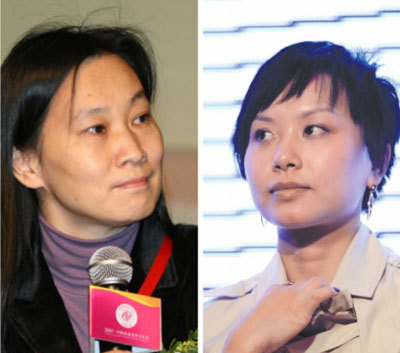 刘永好卸任 女儿刘畅及陈春花接班