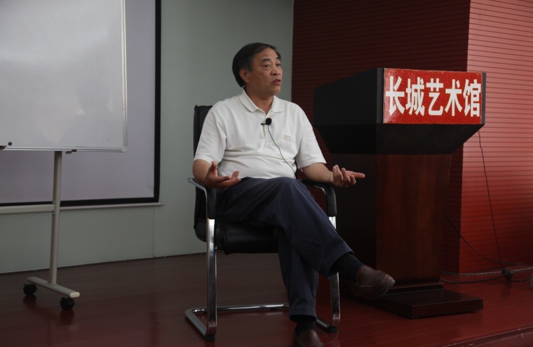 北大经济学教授王建国做客长城世家会论坛